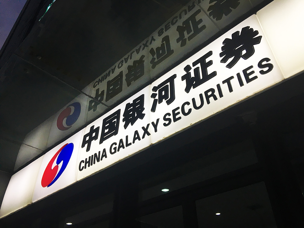 2017-9-4-4副本.jpg